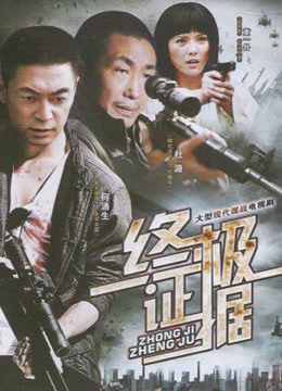 极品爆乳网红『王瑞儿』5月最新档土豪一对一私拍流出 三点再露 网红女神 巨乳爆挺 高清