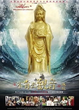 《顶流网红✅泄密》虎牙丨顶尤颜值天花板极品女神【环星小梦】土豪万元定制 私拍福利，风情裸舞洗澡紫薇掰比，极反差，高撸点 [20V/980MB]