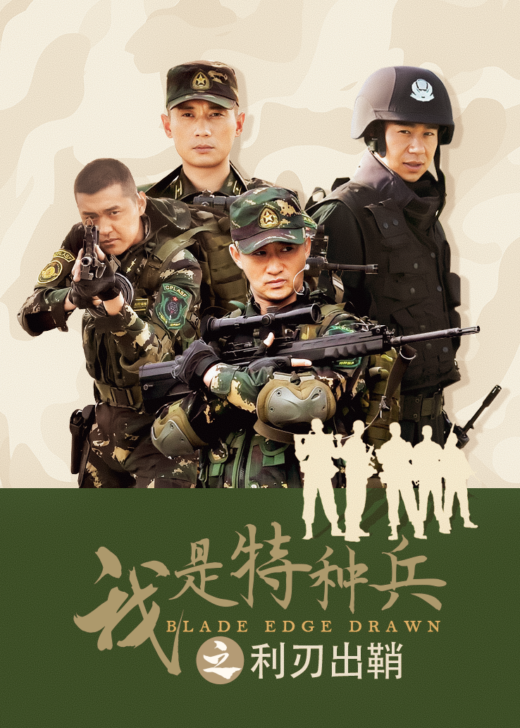 MD传媒映画MD0110原版 麻豆创造淫2021 用自己的路子与世界过招 秀出你的真实本色[MP4/774M]