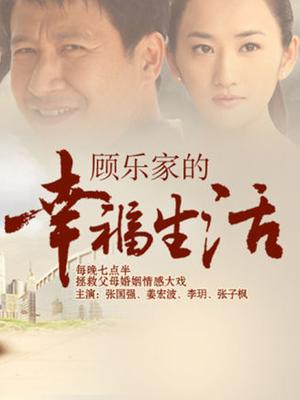 神楽坂真冬 -竞泳主题《水之形2》[150P/2V/853MB][51]